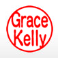 GraceKelly古印体