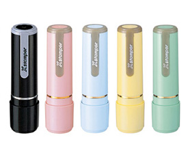 X Stamper ネーム9 既製品