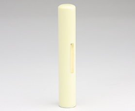 卒業記念印鑑・はんこ　白丸