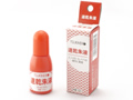 inos速乾朱液 15ml朱色