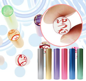 卒業記念印鑑・はんこ　見えるハンコLooKy