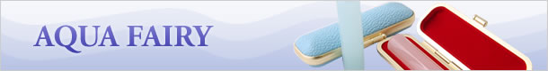 アクアフェアリー