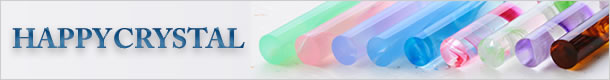 ハッピークリスタル