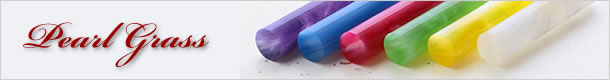 パールグラス