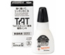 TATスタンパー専用補充インク 20ml