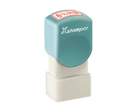 角型印 1018号（別製品）Aタイプ