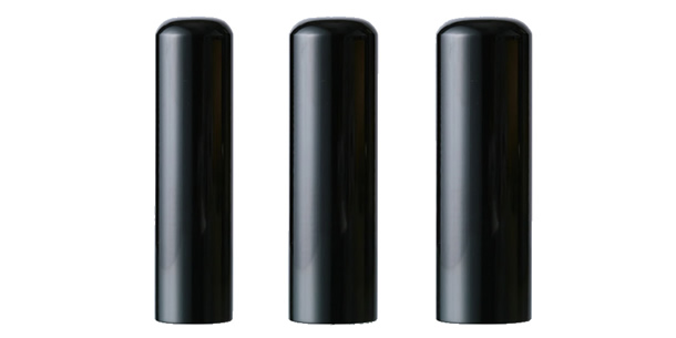 黒水牛[染 芯持]